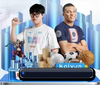 乐鱼体育网站入口 APP